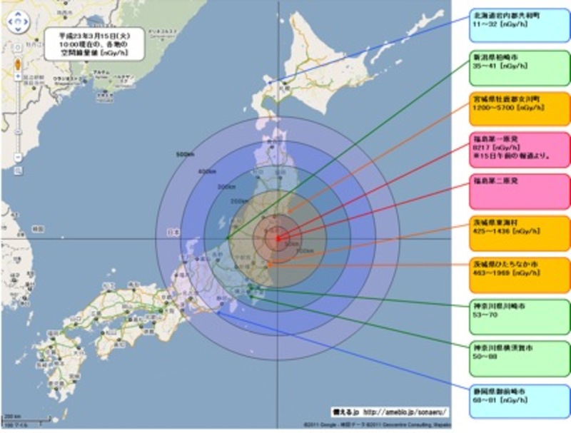 Radiation map of March 15, 2011, Miyahi and Iwate prefectures are just north of Fukushima.