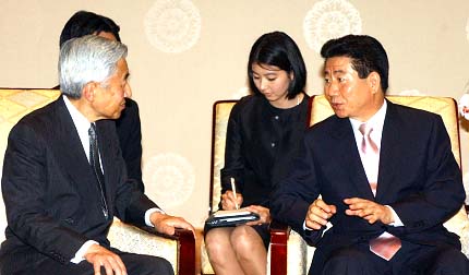 Akihito and Roh